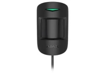Проводной ИК датчик движения Ajax MotionProtect Fibra