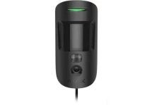 Дротовий ІЧ датчик руху MotionCam Fibra