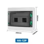 Щит герметичный распределительный на 12 модулей TAXNELE HA