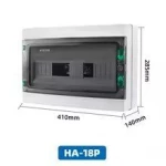 Щит герметичный распределительный на 18 модулей TAXNELE HА